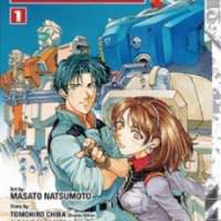  ����� Mobile Suit Gundam: Lost War Chronicles <small>Art</small> 